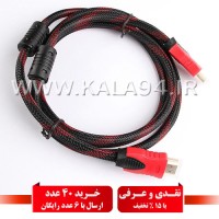 کابل 1.5 متر HDMI مارک KAISER سرطلایی / دو سر نویزگیردار / جنس کنف و مقاوم / تمام مس / تک پک نایلونی شرکتی